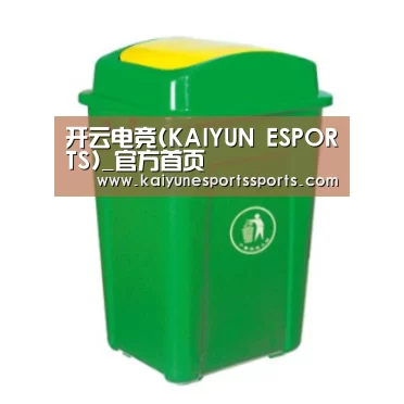 产品名称一